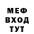 Кетамин VHQ Niik Borzov