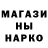 Амфетамин 98% Stas Turenko