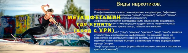 дмт Абаза