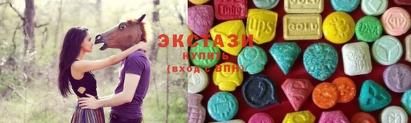 бутик Абинск