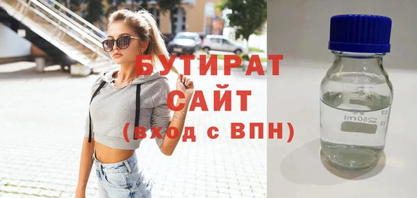 MESCALINE Алзамай