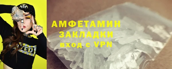 метадон Алексеевка