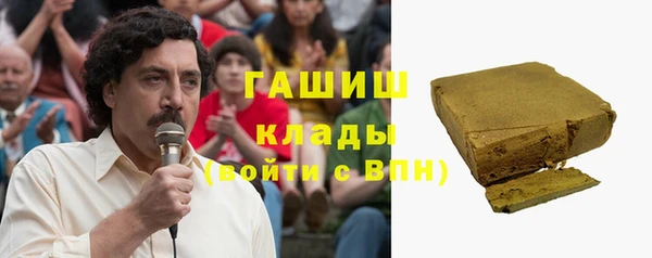 дмт Абаза