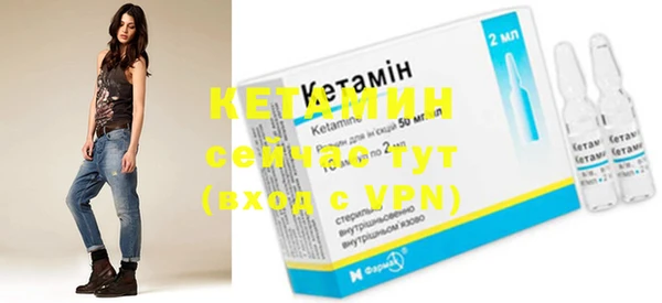 дмт Абаза