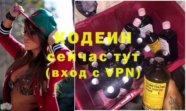 MESCALINE Алзамай