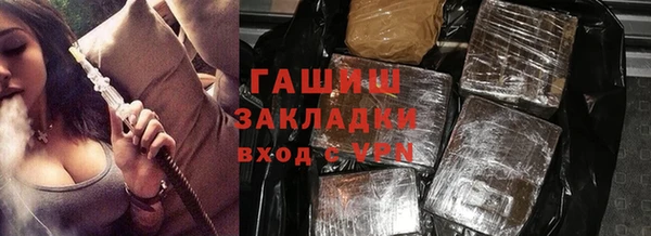 дмт Абаза