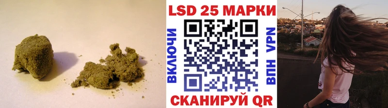 мориарти официальный сайт  Ангарск  ЛСД экстази кислота  kraken рабочий сайт 